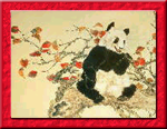 Panda Painting.zip thumbnail image