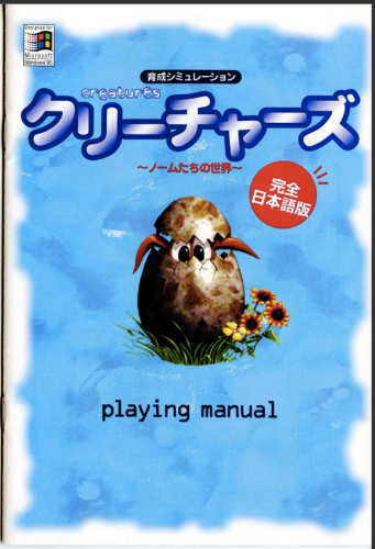 screen shot 2022 08 30 at 3 13 35 pm