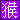 C16 Preview - chinookie[21]